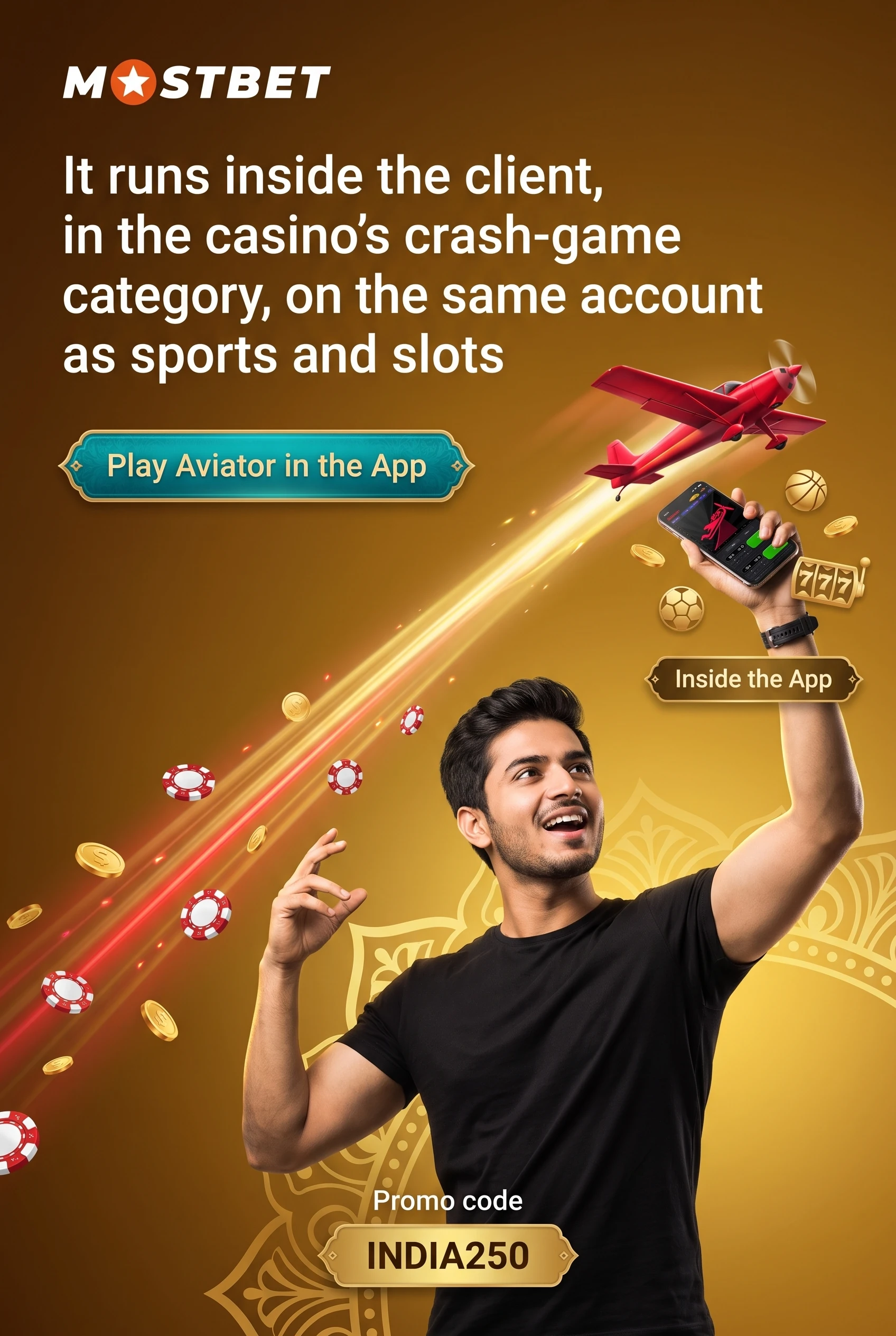 Does Aviator run inside the app or only in a browser?
